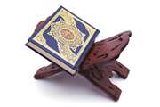 ختم قرآن کریم به همت تعدادی از همکاران و بسیجیان و برخی از خانواده های محترمشان  